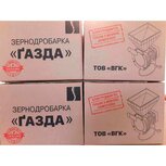 Превью